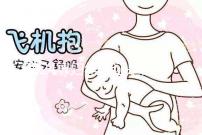 2024寡婦年領證是否結婚，是否是概念，想知道戳