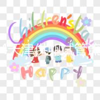 2024天津供卵試管流程說明，5步完成不到3個(gè)月