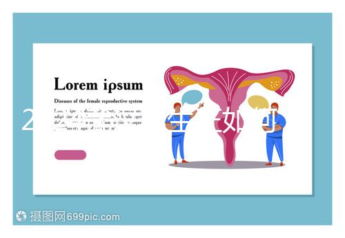 2024武漢準生證如何辦理一文說清，一胎、二胎準備材料不同