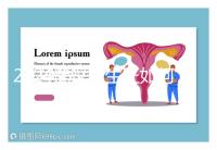 2024武漢準生證如何辦理一文說清，一胎、二胎準備材料不同