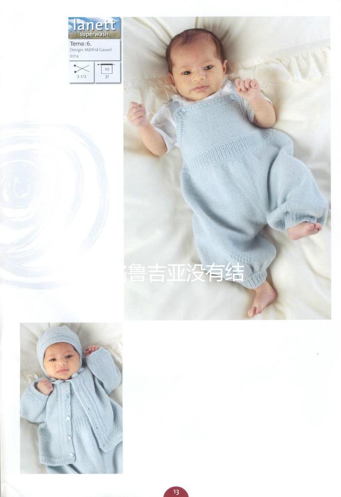 2026格魯吉亞沒有結婚證哪里可以做試管嬰兒，沒有結婚證做試管嬰兒多少錢？