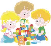 2025年成都做三代試管嬰兒助孕預計要花多少錢？費用明細一覽表！