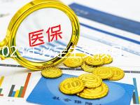 2023年必定生女孩月份表出爐，一般這幾個月幾率較大